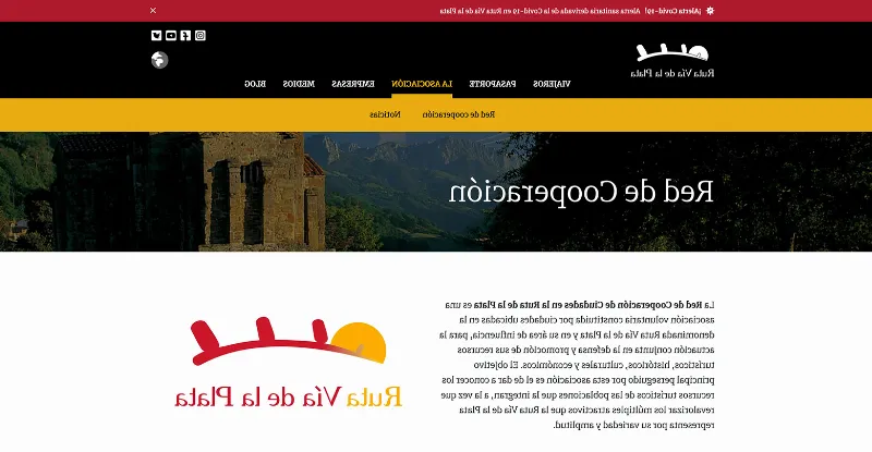 La Sierra del Aramo: un lugar lleno de belleza